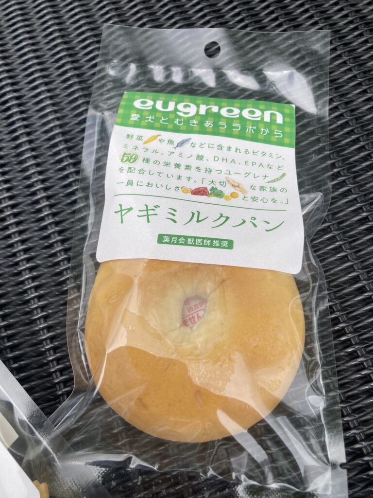 ヤギミルクパン