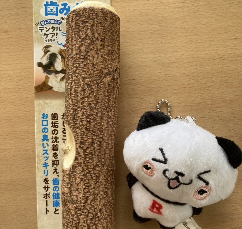 かじり木